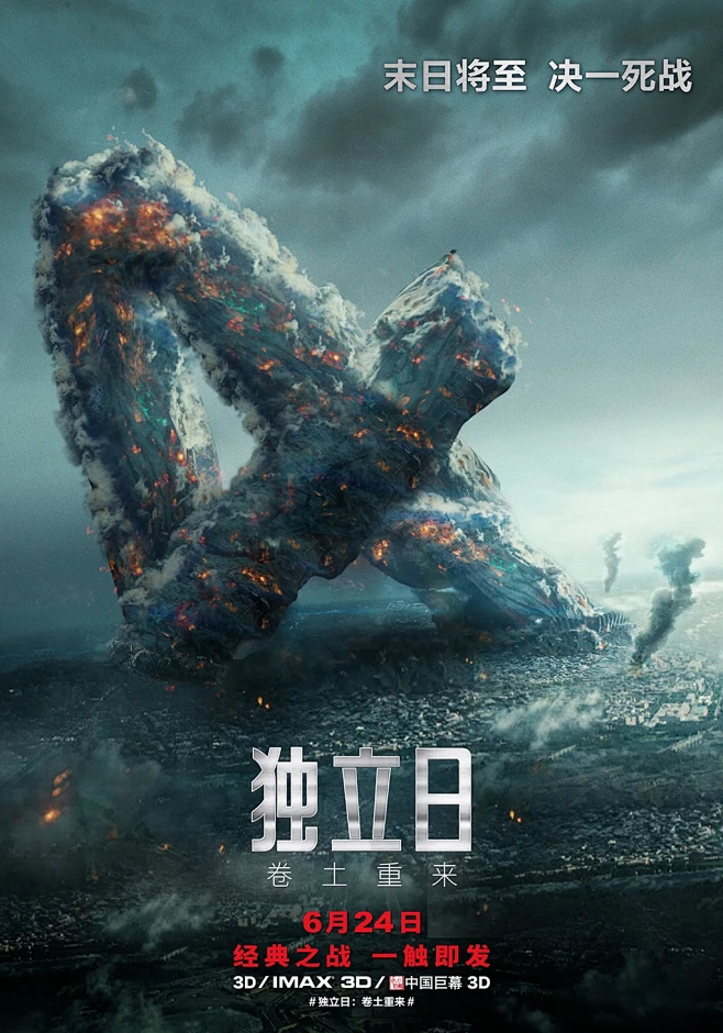 情绪控制克制的篮球热血更容易形成稳定口碑